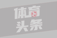 2024年06月09日 中甲第13轮 广西平果哈嘹vs南京城市